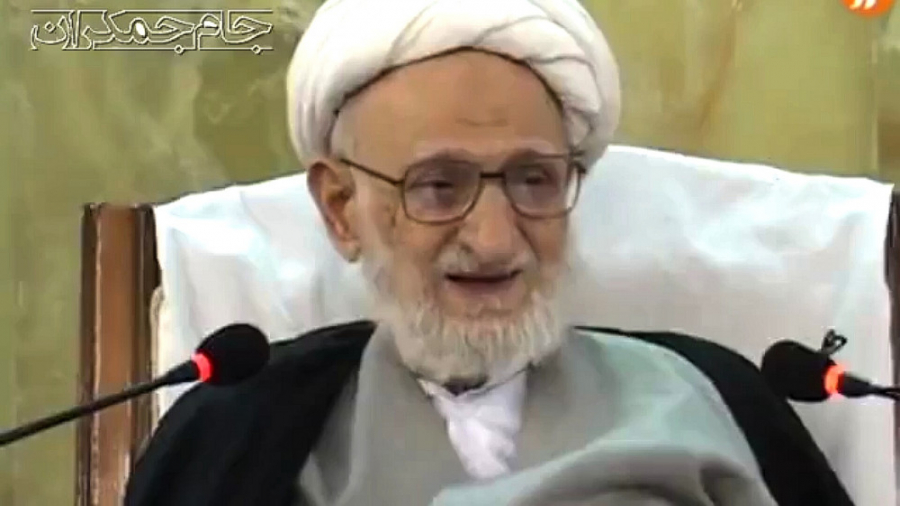 مستند درگذشت آیت الله بهجت