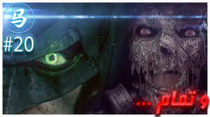 Arkham Knight  وقتی بتمن لو می...