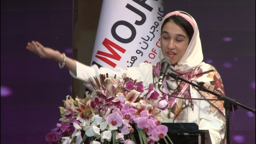 مستند اجرای ثنا علایی جاوید در...