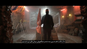 ویدئو کلیپ نابود باد اسرائیل د...