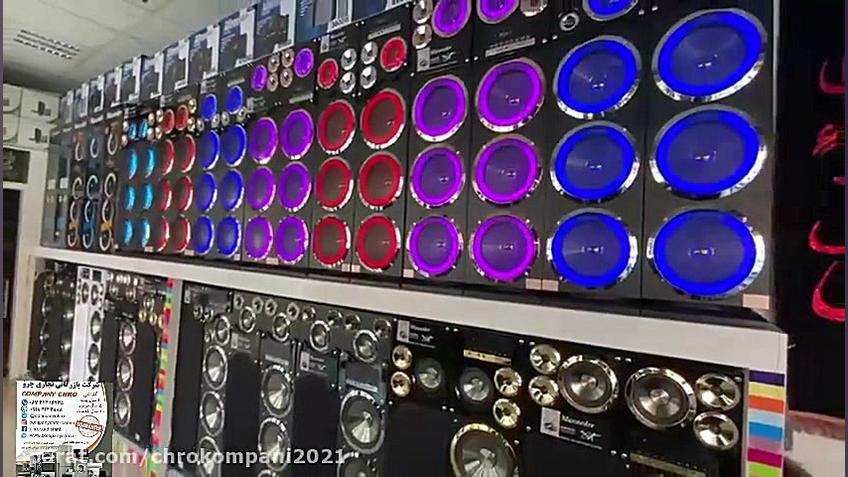 تخریب گرهای سکوت چرو قیمت 5,65...