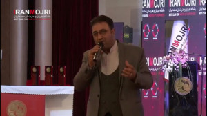 مستند اجرای عباس حائری مجری اف...