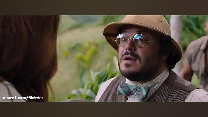 فیلم جومانجی