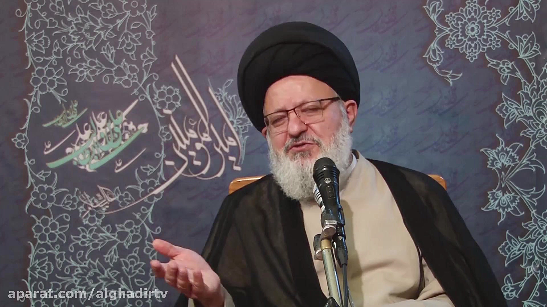 عقاید شیعه  قسمت 107