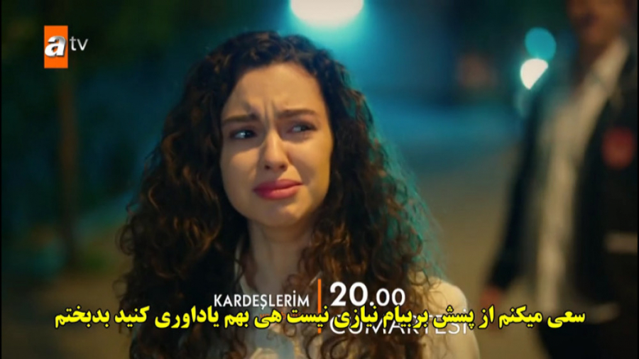 دانلود قسمت 14 سریال خواهر و ب...