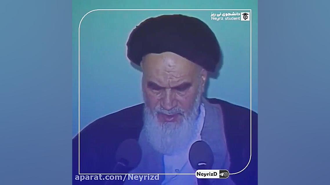 نه شرقی نه غربی یعنی چه؟