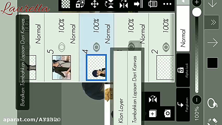 عاشقانه مرینت وادرین کپی ممنوع...