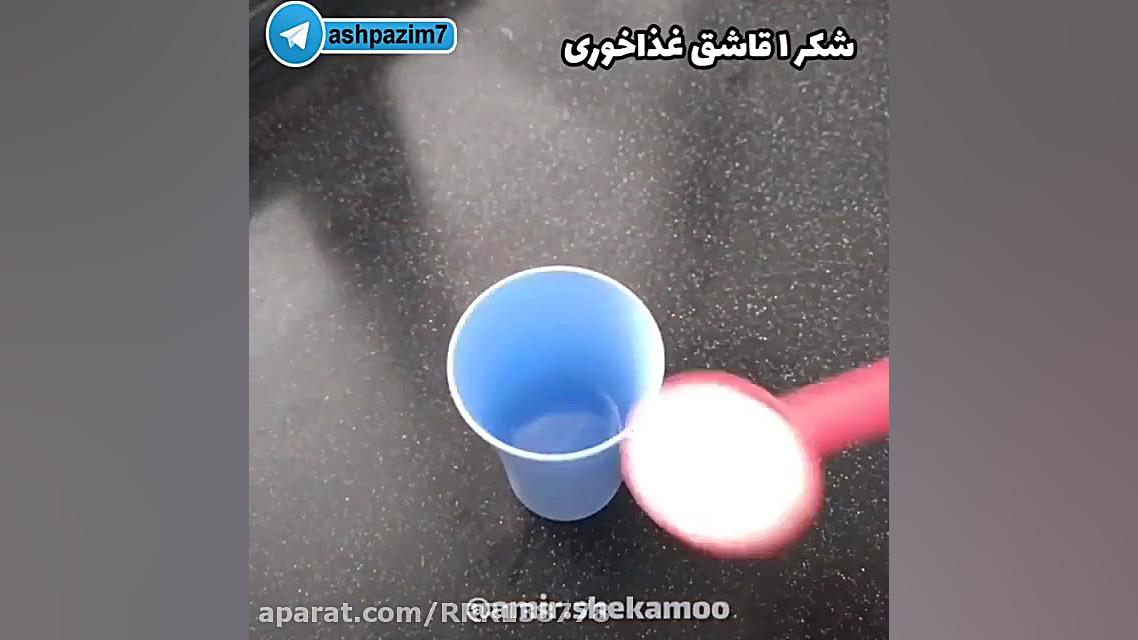 آموزش خمیر پیتزا