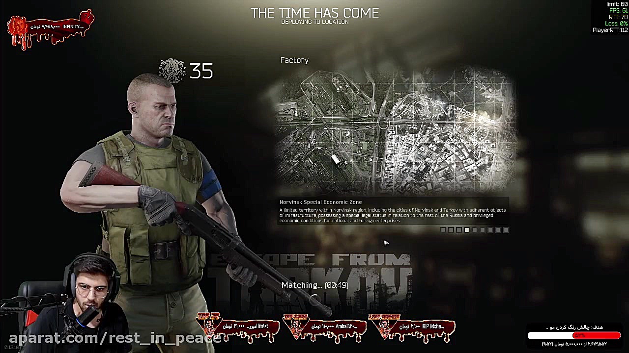 پارت 79 گیم پلی Escape From Ta...