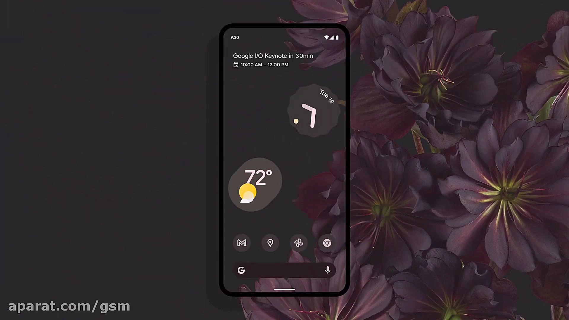 تیزر معرفی رسمی اندروید ۱۲ با...