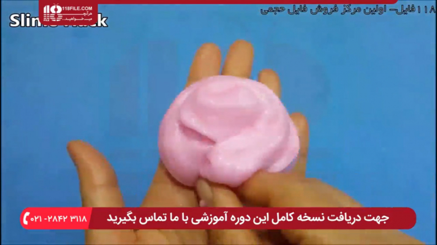 آموزش اسلایم | آموزش اسلایم سا...