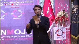 مستند اجرای احمد گلشاهی  در بخ...