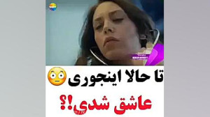 ضربان قلب