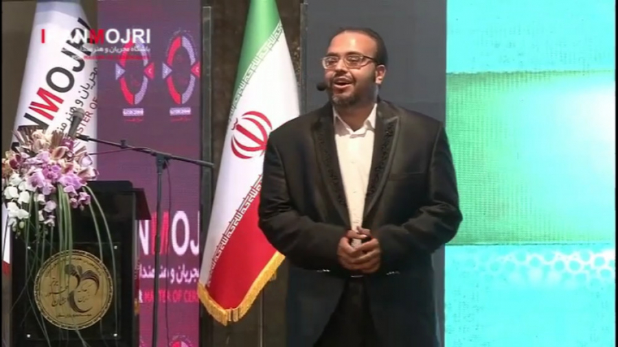 مستند اجرای یحیی صفدر خان در د...