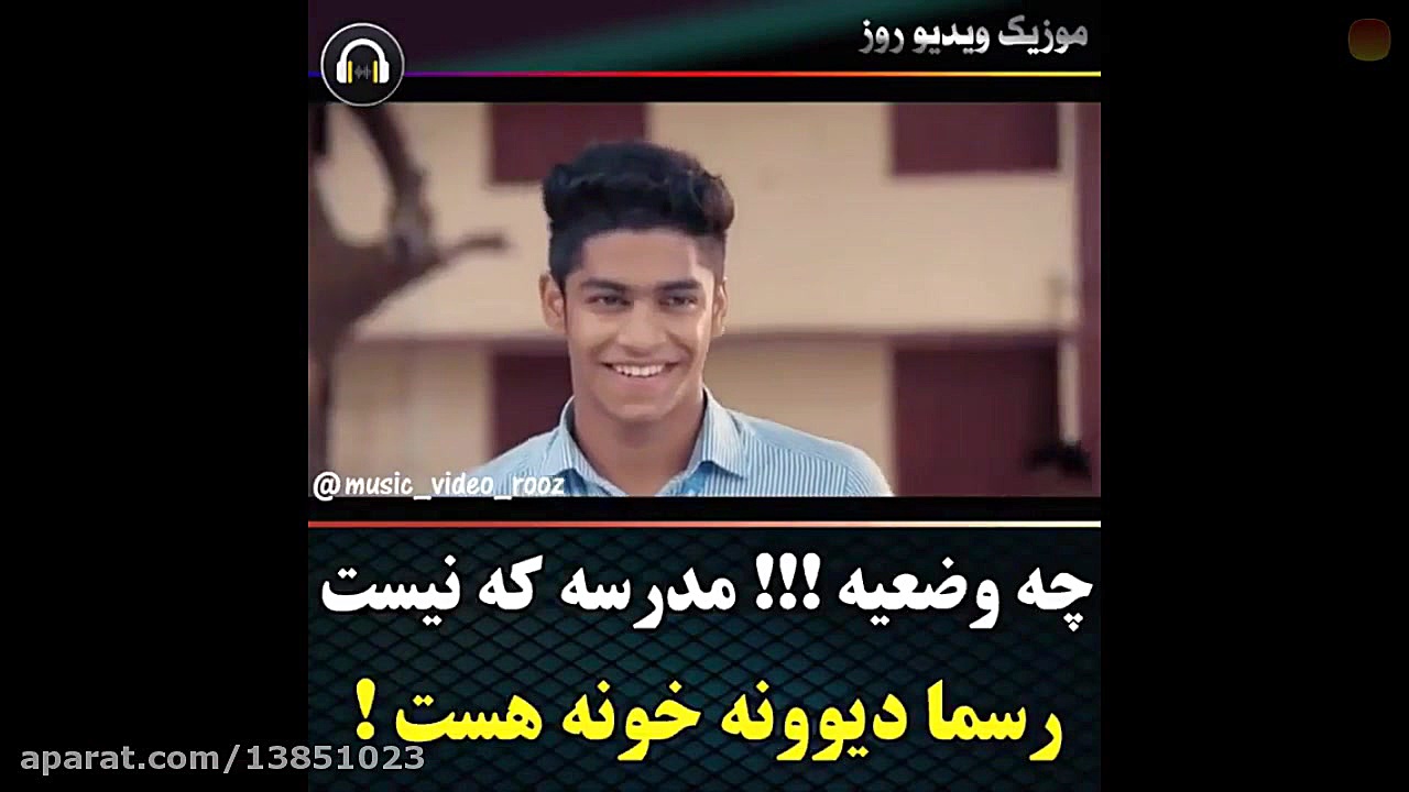 عاشقانه هندی دنبال کن دنبال می...