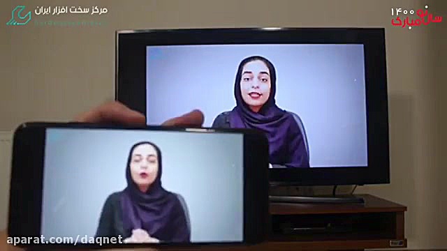 آموزش وصل کردن گوشی به تلویزیو...