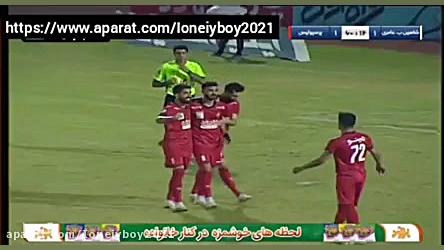 خلاصه بازی پرسپولیس۴  ۱شاهین ب...