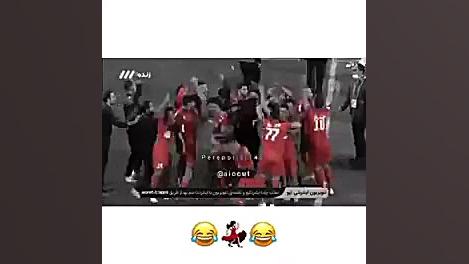 معتادا نمیگیرن