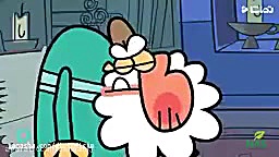 دیرین دیرین