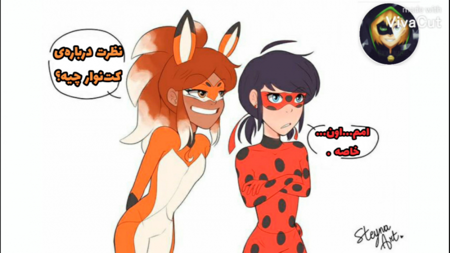 میراکلس :: کمیک لیدی باگ ، رین...