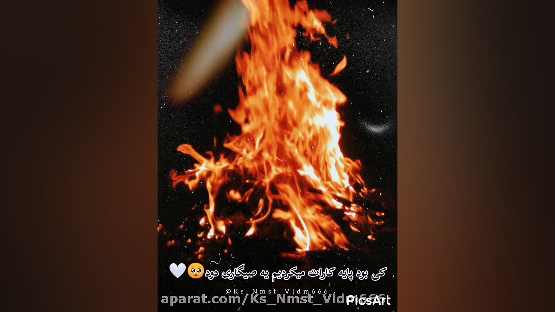 کلیپ دپ و غمگین مرداد دپ دپ لا...