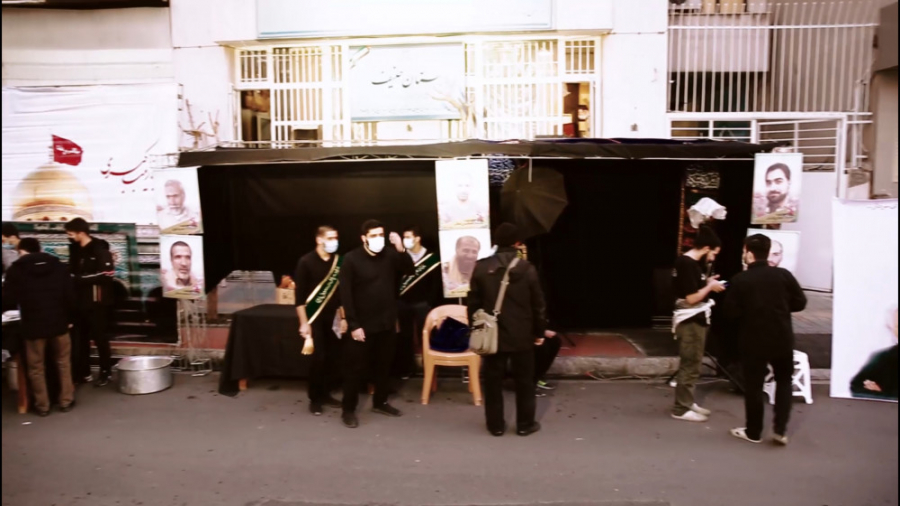 مراسم سالگرد شهادت حاج قاسم سل...