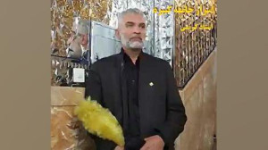 جامعه کبیره  فایل صوتی 13  اصل...