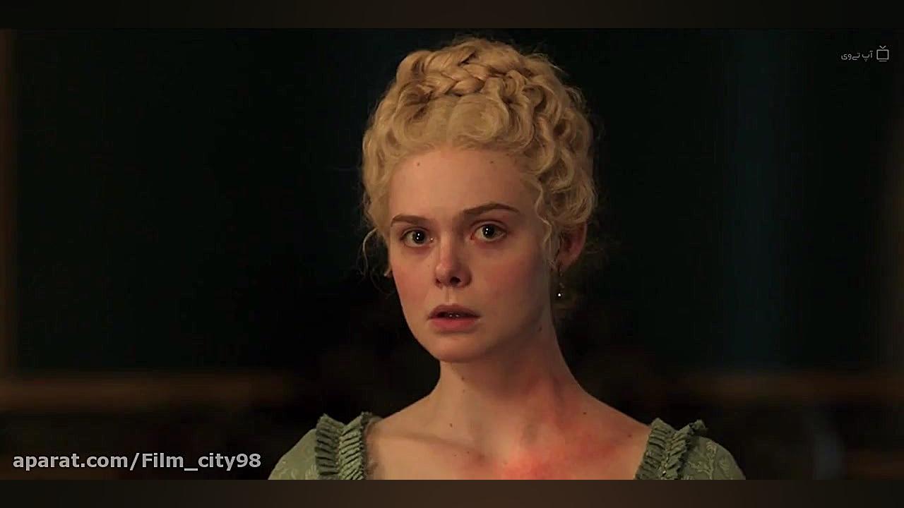 سریال کبیر The Great فصل ۱ قسم...