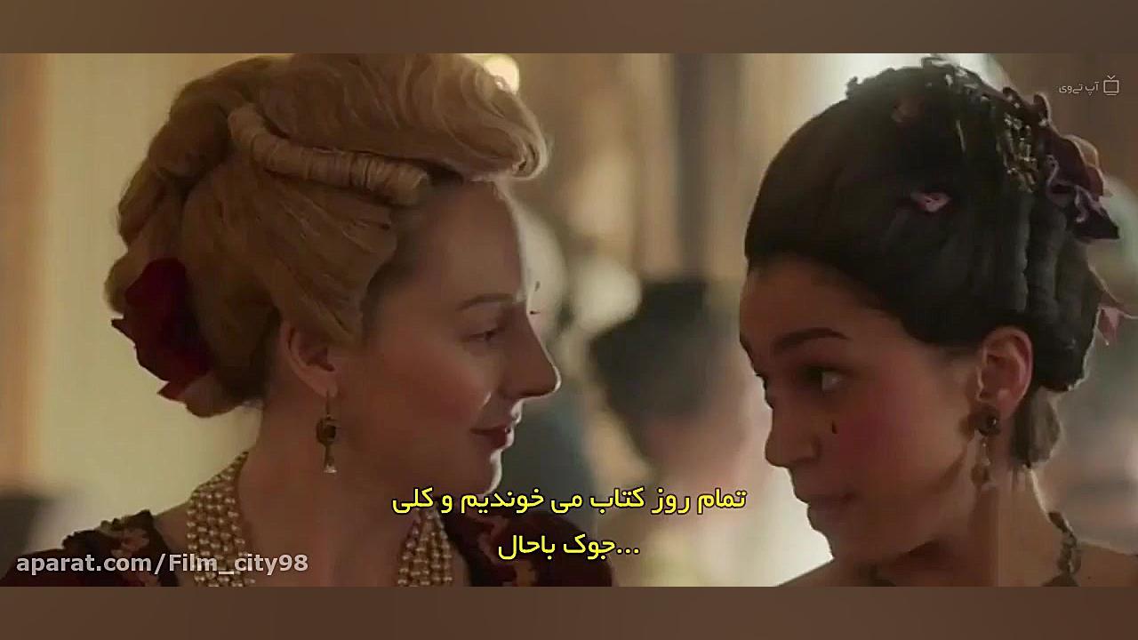 سریال کبیر The Great فصل ۱ قسم...