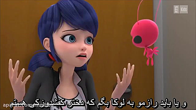 دختر کفشدوزکی شرور شدن لوکا