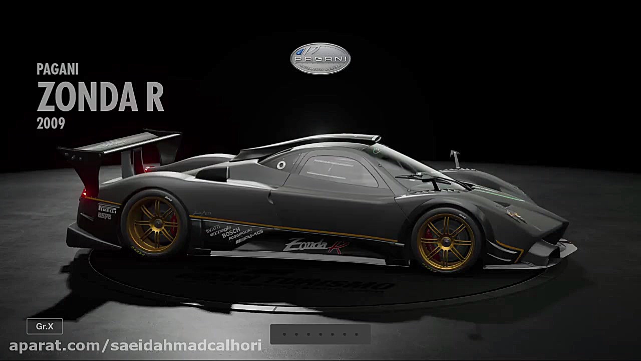 Gran Turismo Sport (PS5) Rain...