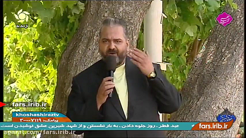 ترانه محلی شیرازی &quot; زودی...