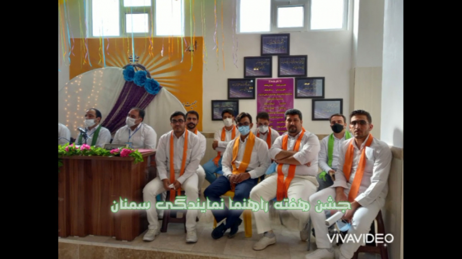 کنگره ۶۰ نمایندگی سمنان جشن هف...