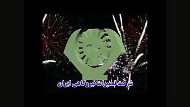 تعمیرات ترانسفورماتور، ژنراتور...