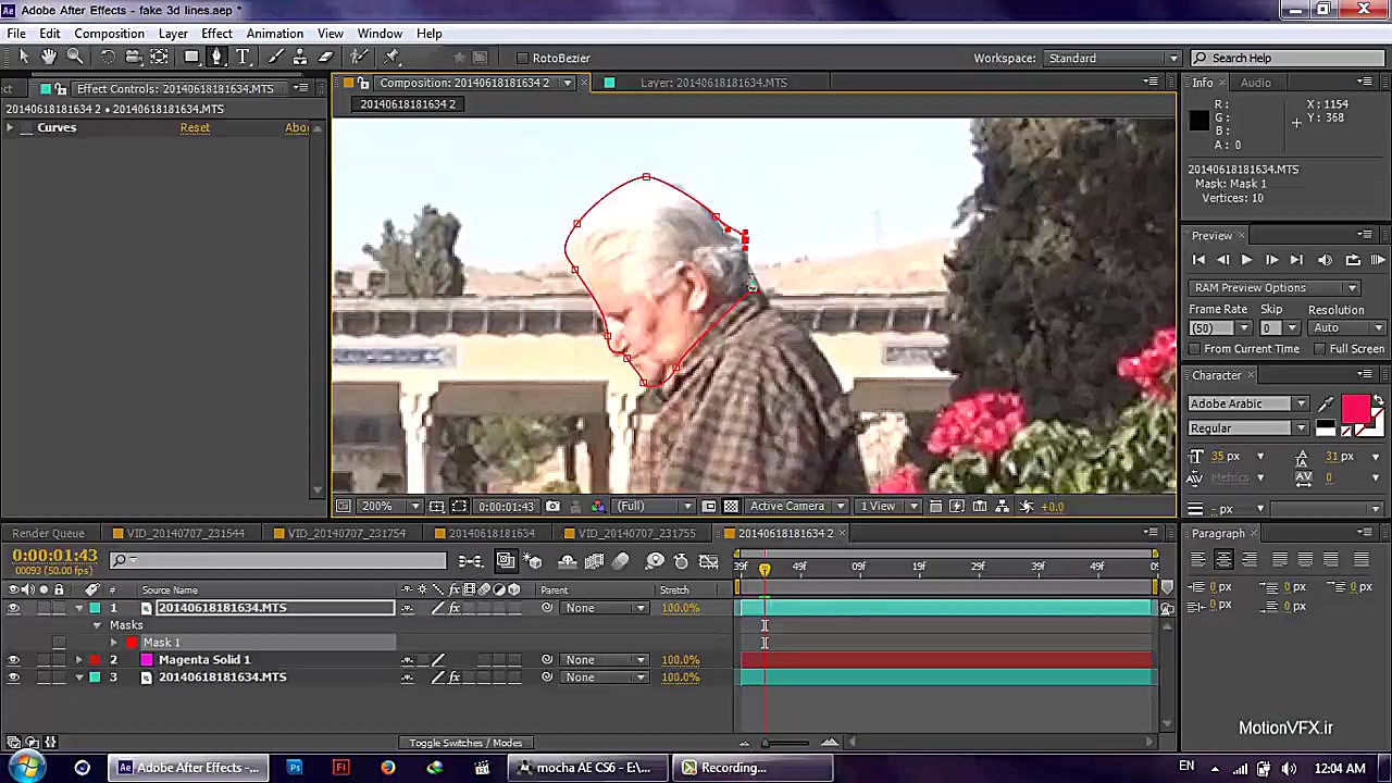 آموزش افترافکت فارسی ۲۱ ✿ روتو...