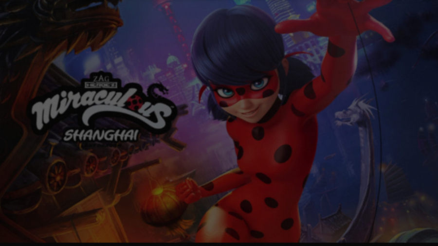 فیلم سینمایی دخترکفشدوزکی ماجر...