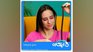آموزش آرایش چشم