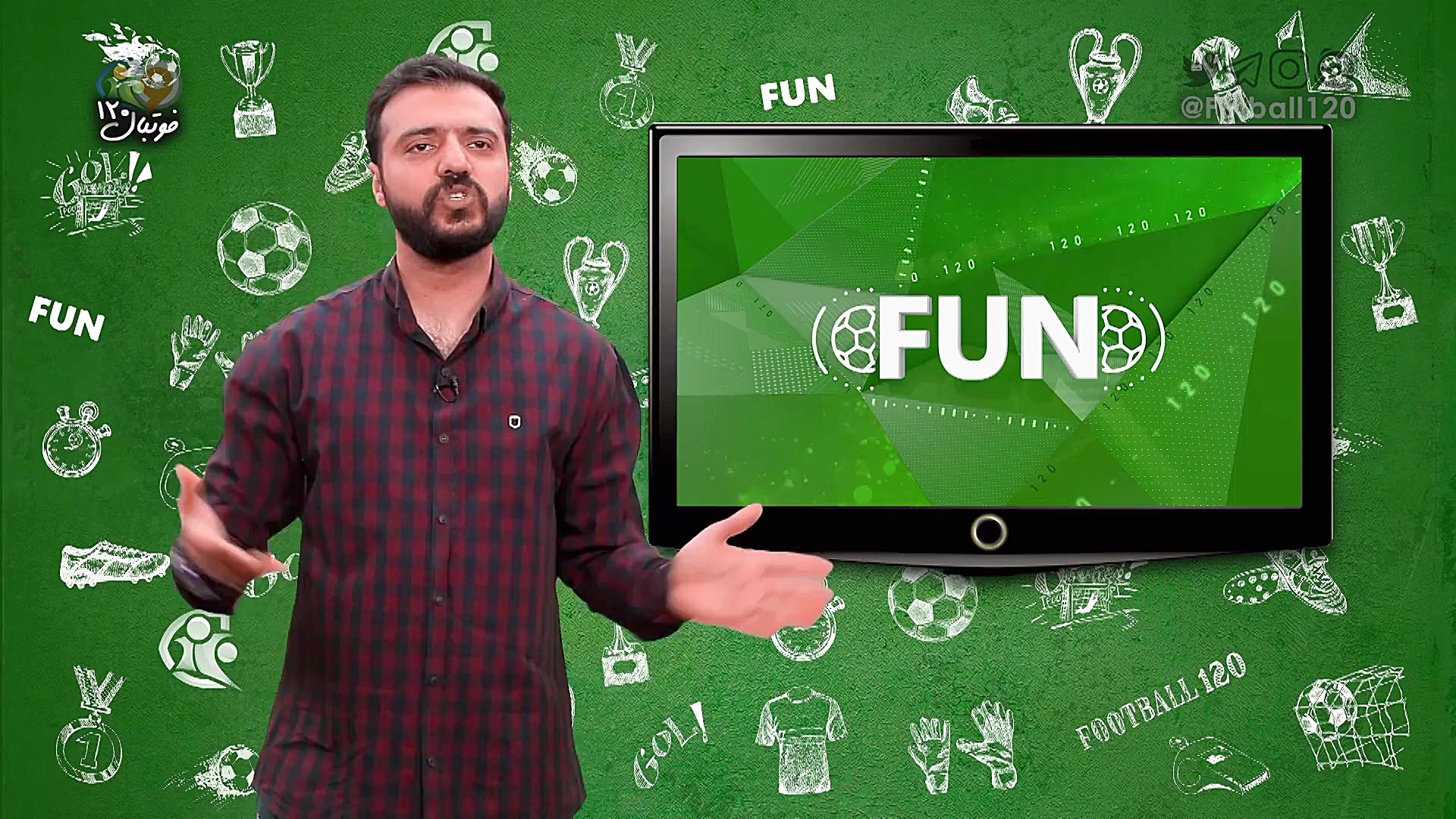 فوتبال ۱۲۰ | فان با ابوطالب حس...
