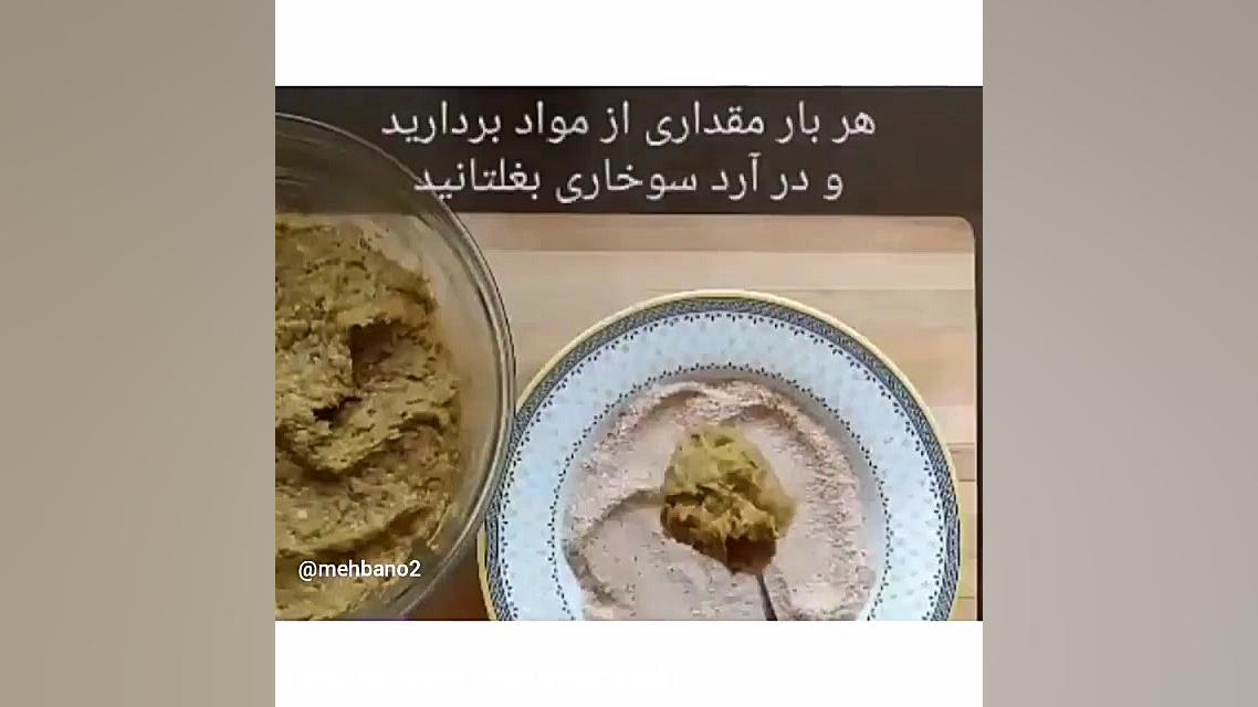کتلت مرغ و قارچ
