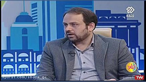 آشنایی با فرایند برررسی صلاحیت...