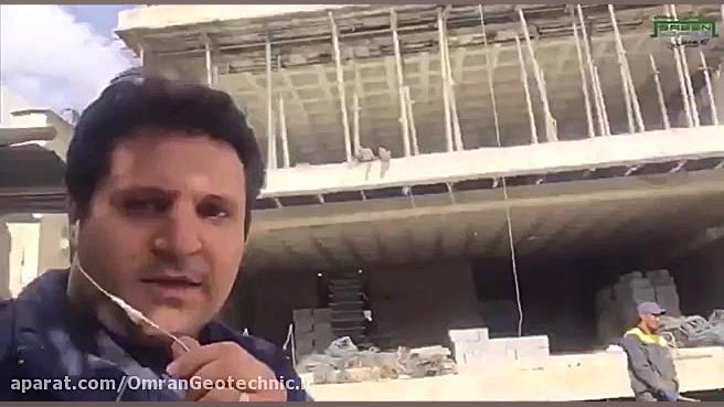 سرعت اجراي سقف گرين وافل در مق...