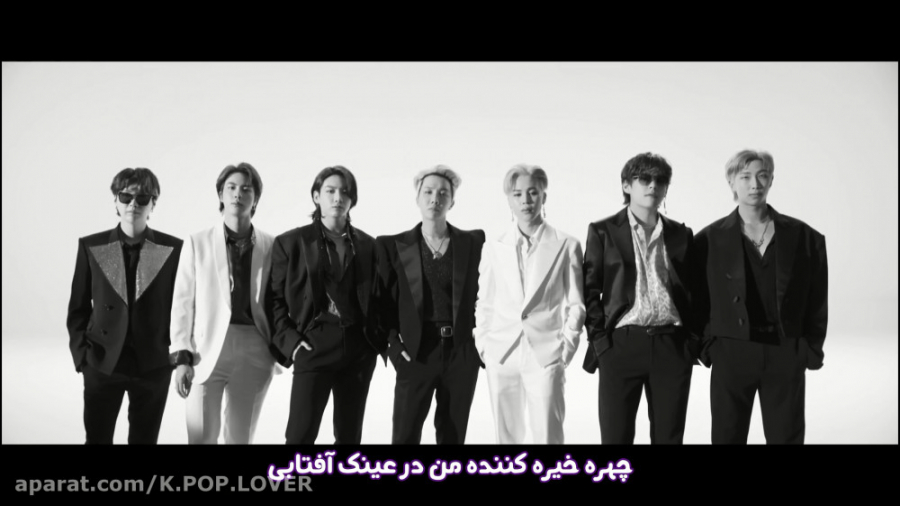 ام وی بی تی اس باتر با زیرنویس...