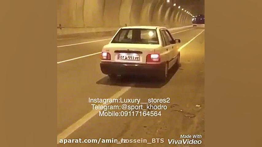 کاتاف و بک فایر پراید شوتى