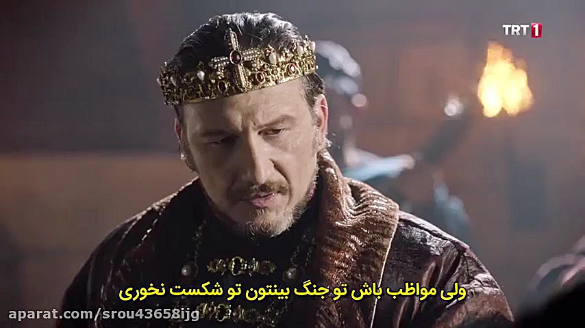 بیداری سلجوقیان بزرگ قسمت 7 به...