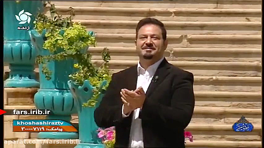 ترانه زیبای &quot; حس آرامش &q...