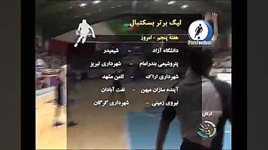 رویارویی مربی قهرمان با برخی ش...