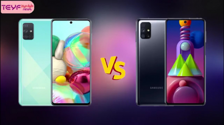 مقایسه گوشی سامسونگ A71 با M51