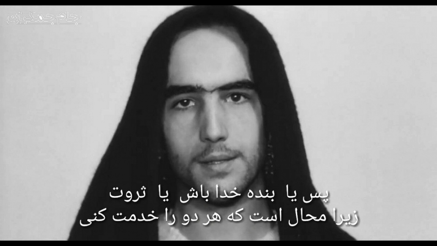 کلیپ میلاد عیسی مسیح ع (سخنان...