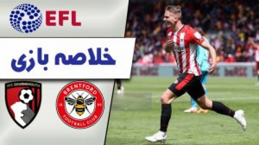 بازگشت های تاریخی رئال مادرید...