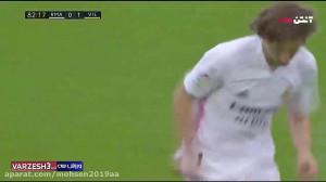 خلاصه بازی رئال مادرید 2  ویار...